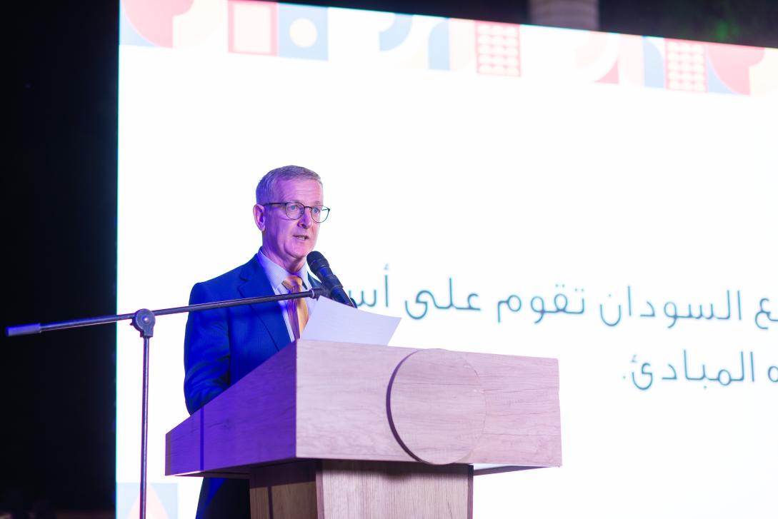 Ambassador Aidan O’Hara