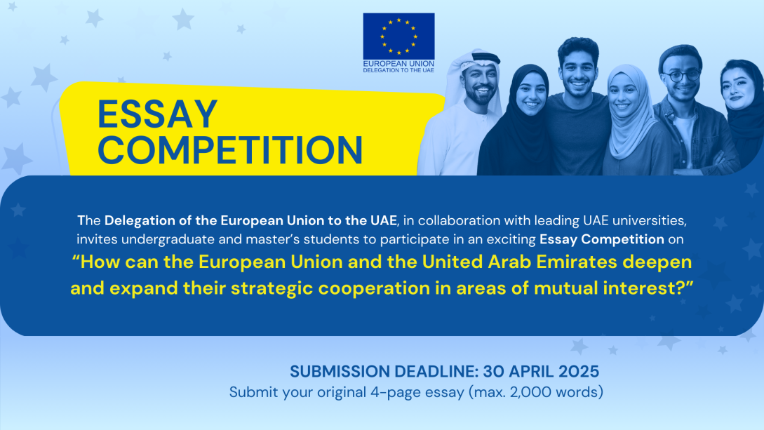 EU-UAE Essay Competition