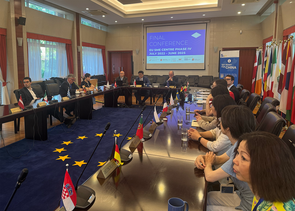 DELCHN_20250604_EU-SME-Centre-Phase-IV-Final-Conference-Start_lr.png