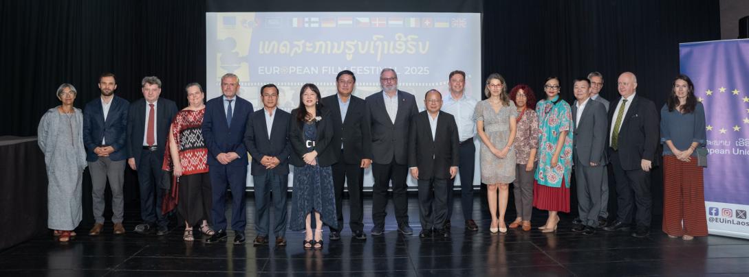 European Film Festival in Laos