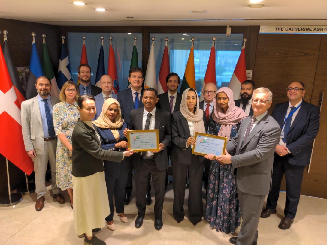 EU Human Rights Prize 2025