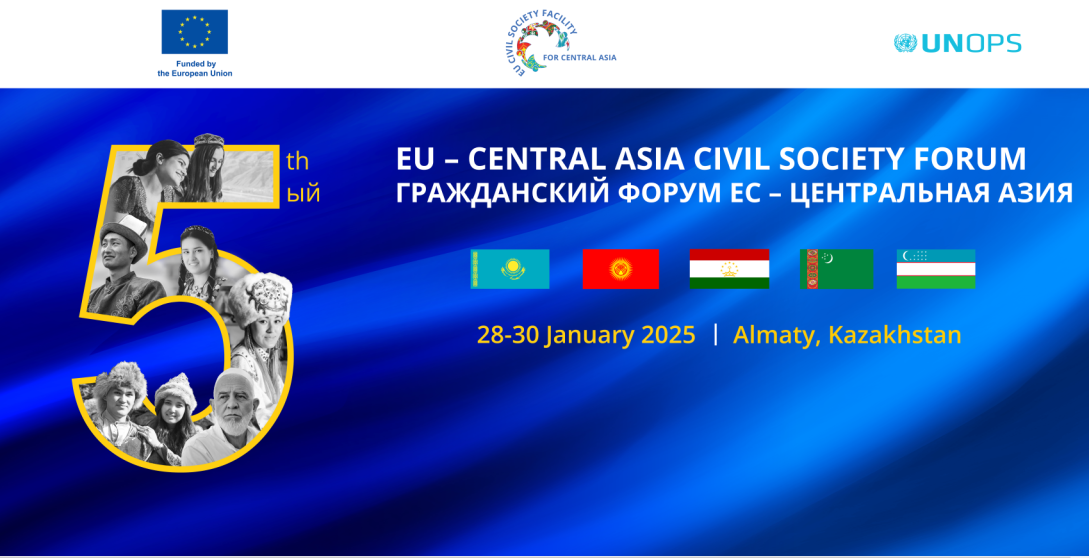 CSO Forum banner