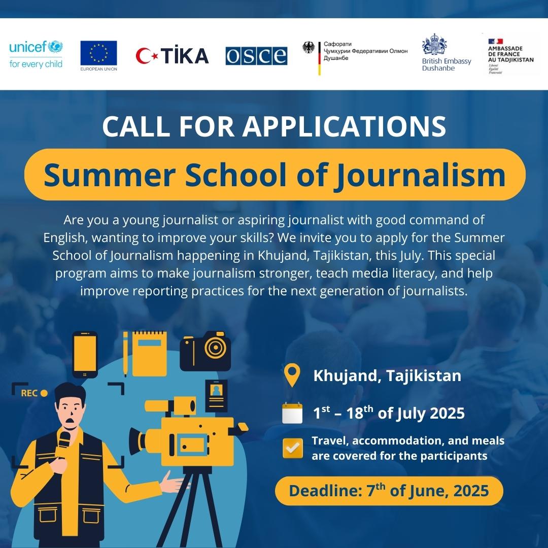 Summer school of journlaism - Tajikistan