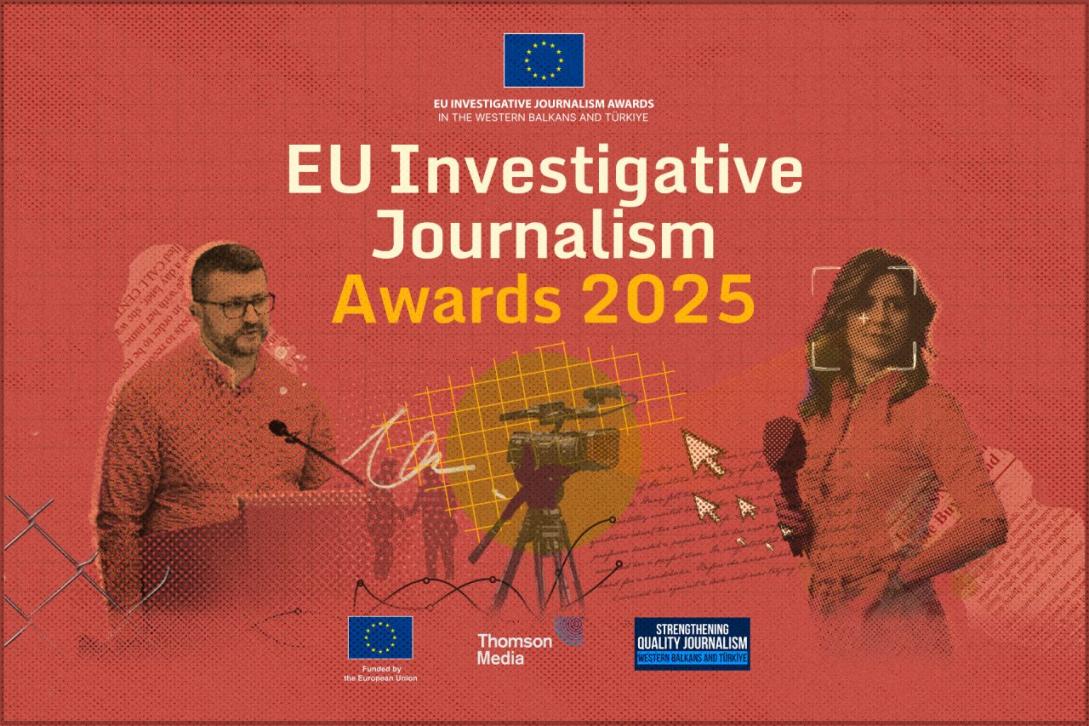 EU investigative Journalism Awards 2025