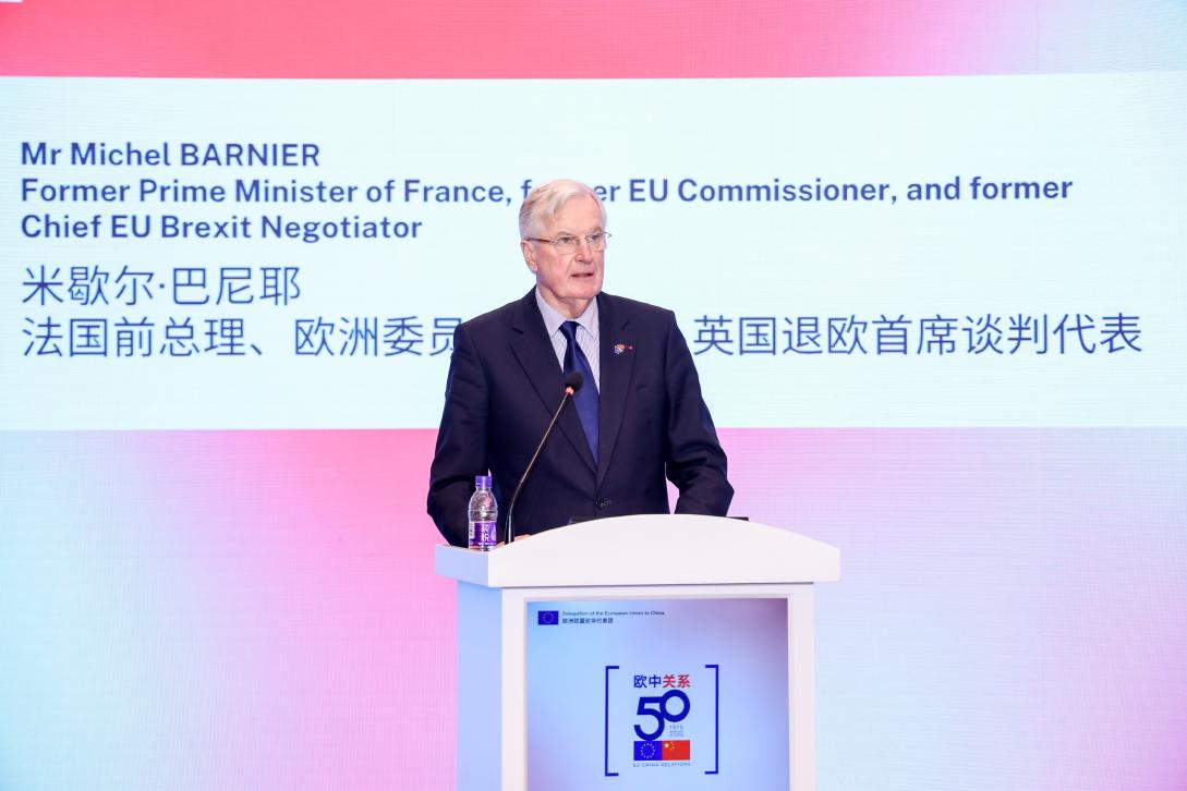 DELCHN_20250514_EU-CNConference_3