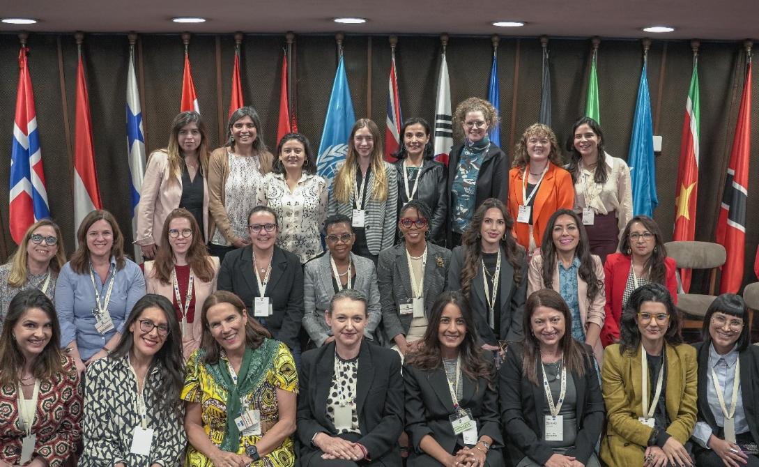 A family photo of EU LAC digital alliance conference participants.