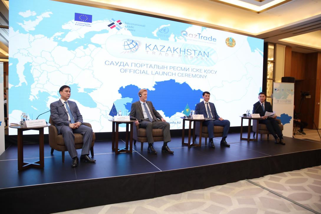 European Union-ITC project Ready4Trade launched  the Kazakhstan Trade Portal 