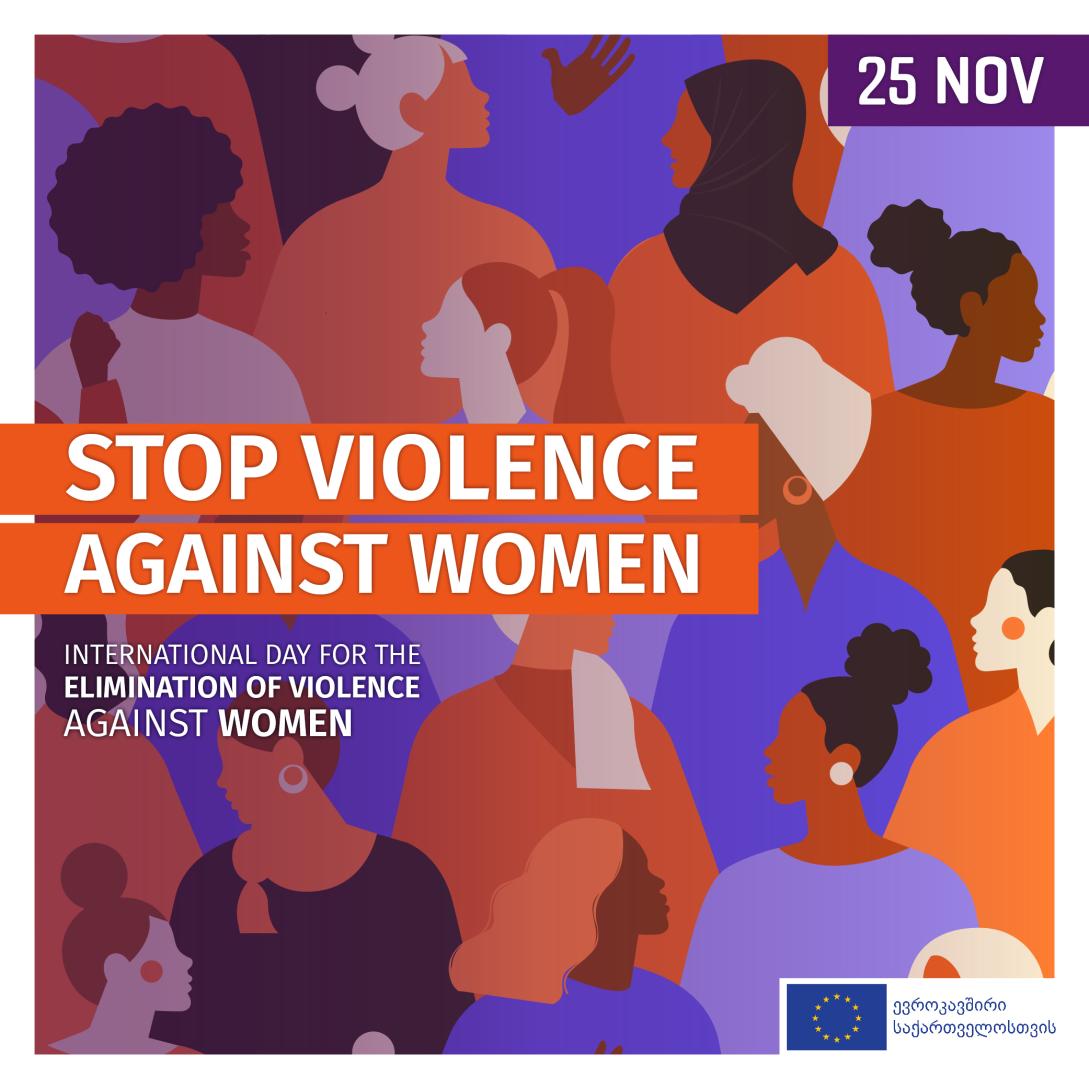 On the International Day for the Elimination Of Violence Against