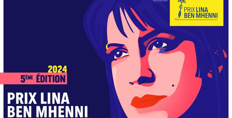 Prix Lina Ben Mhenni pour la liberté d'expression