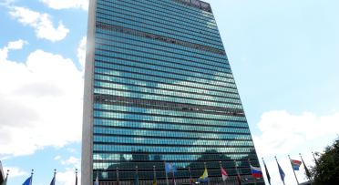 Exterior UN building, New York.