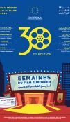 Affiche de la 30ème édition des Semaines du Film Européen
