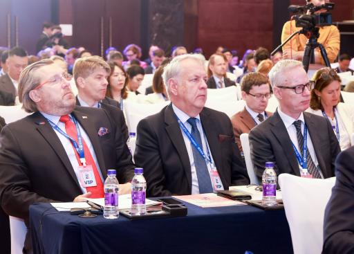 Conference on EU - China 50th year's relation _4