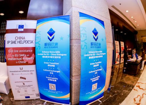 Conference on EU - China 50th year's relation_9
