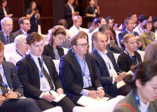 EU-China conference