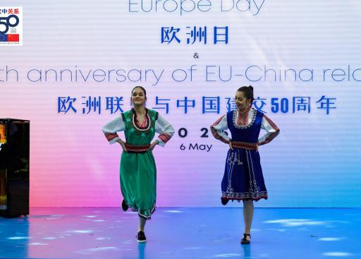 EU Day 2025_46