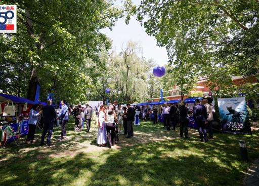 EU Day 2025_67