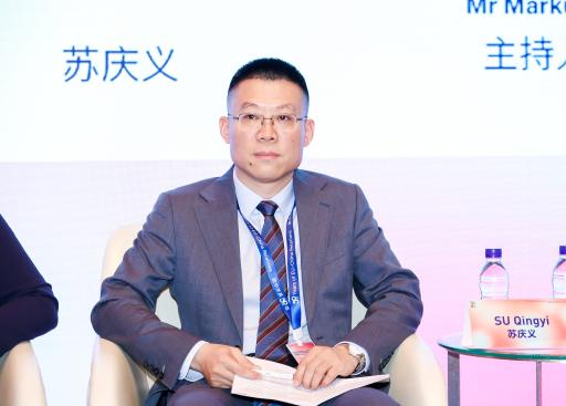Conference on EU - China 50th year's relation _42