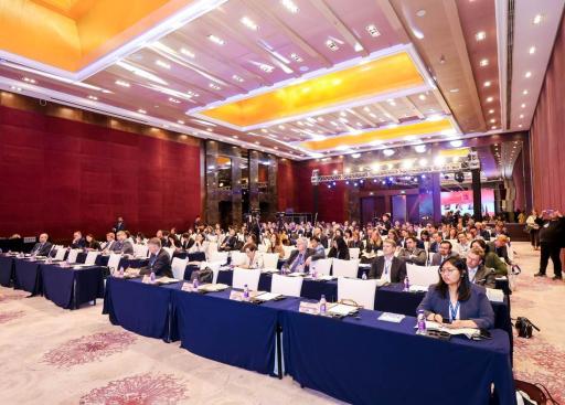 Conference on EU - China 50th year's relation _46