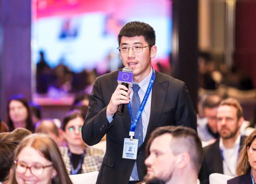 Conference on EU - China 50th year's relation _76