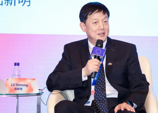 Conference on EU - China 50th year's relation _53