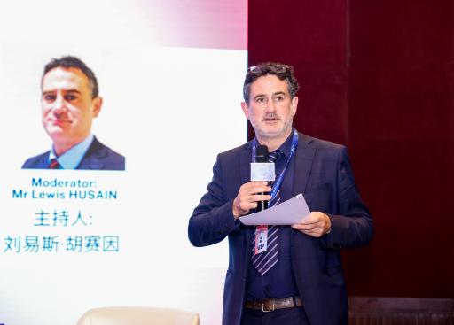Conference on EU - China 50th year's relation _66