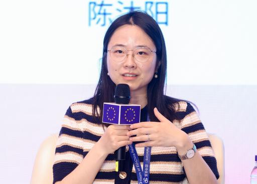 Conference on EU - China 50th year's relation _65