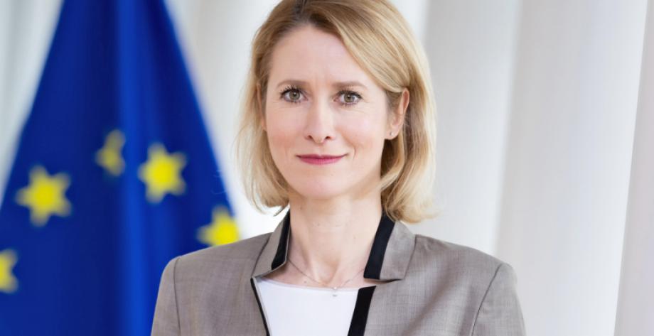 HR/VP Kaja Kallas foreground, EU flag in background.