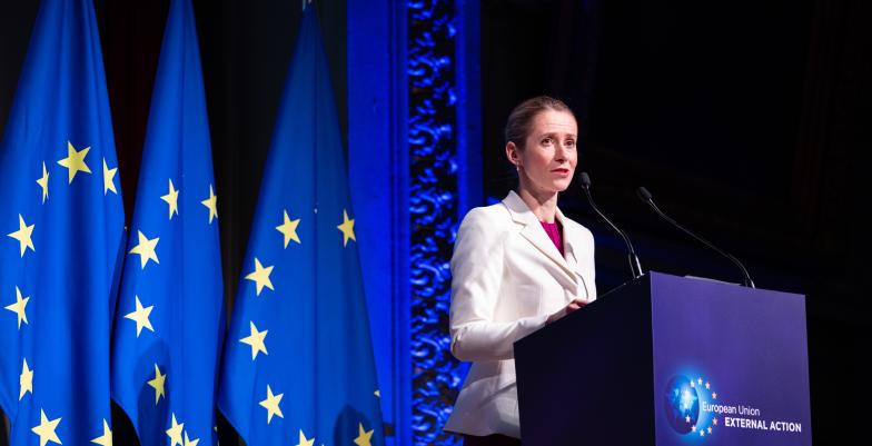 HRVP at FIMI Conference 2025