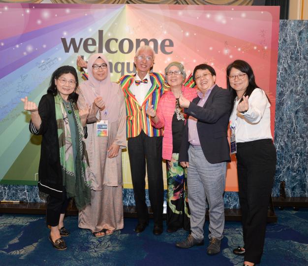 2019 EU-Taiwan LGBTI Conference