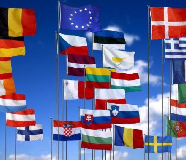 The flags of the 27 Member States of the European Union and the European flag.