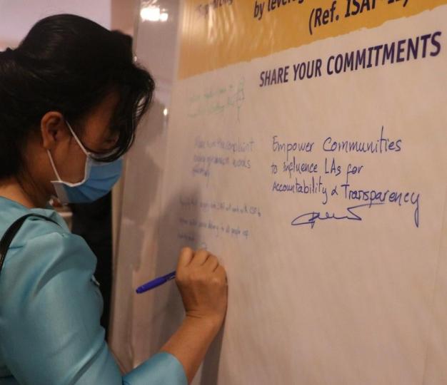 Participants share their commitment at the launch of a new EU-funded initiative aimed at developing effective institutions, accountability and transparency at all levels. September, 2020