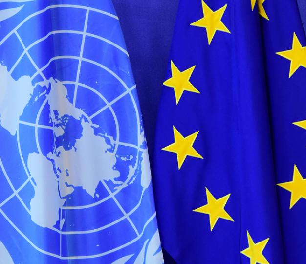 The EU is supporting UN efforts to promote peace and security worldwide.
