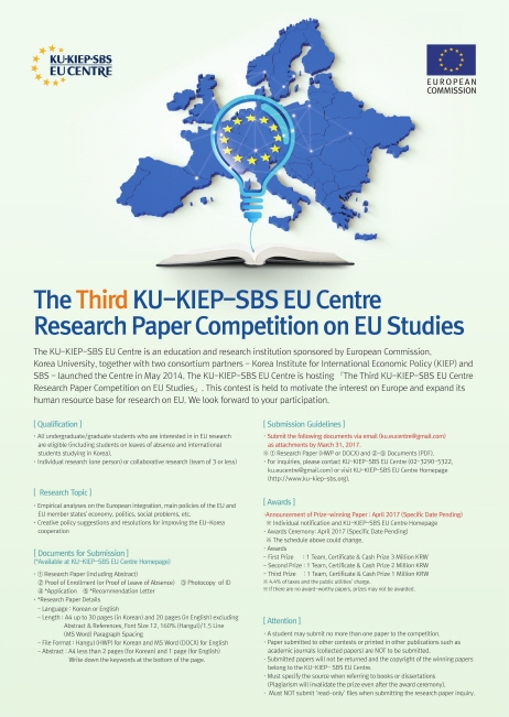 english education research paper english education research paper