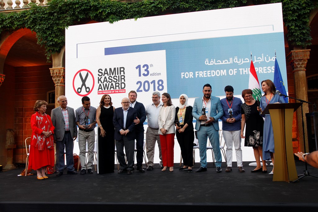 The Eu And The Samir Kassir Foundation Defend Freedom Of